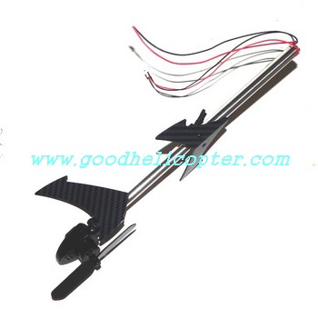 jxd-352-352w helicopter parts silver pipe tail set (silver tail big boom + tail motor + tail motor deck + tail blade + tail decoration set + fixed set)
